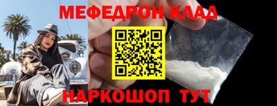 крисы Чебоксары