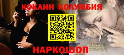 крисы Чебоксары