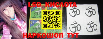 крисы Чебоксары