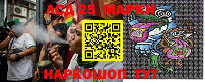 крисы Чебоксары