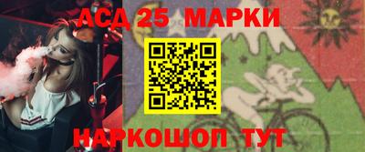 меф Чебаркуль