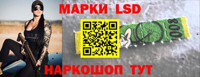 гидропоника Чапаевск