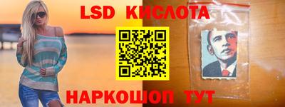 мефедрон мука Шебекино