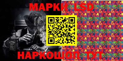 гидропоника Чапаевск