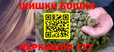 ALPHA PVP Шелехов