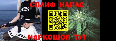 гидропоника Чапаевск