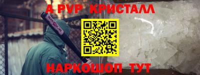 гидропоника Чапаевск