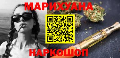 крисы Чебоксары