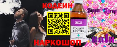меф Чебаркуль