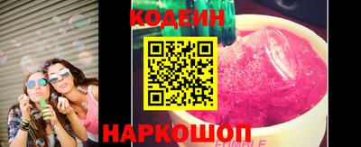 гидропоника Чапаевск