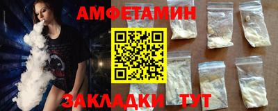 гидропоника Чапаевск
