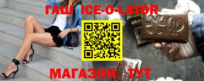 крисы Чебоксары