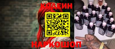 гидропоника Чапаевск