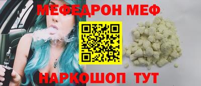 гидропоника Чапаевск