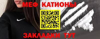 крисы Чебоксары